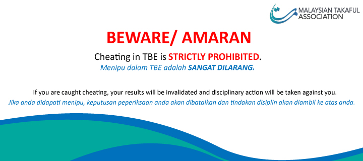 IBFIM Home English Bahasa-Malaysia Introduction Pengenalan 